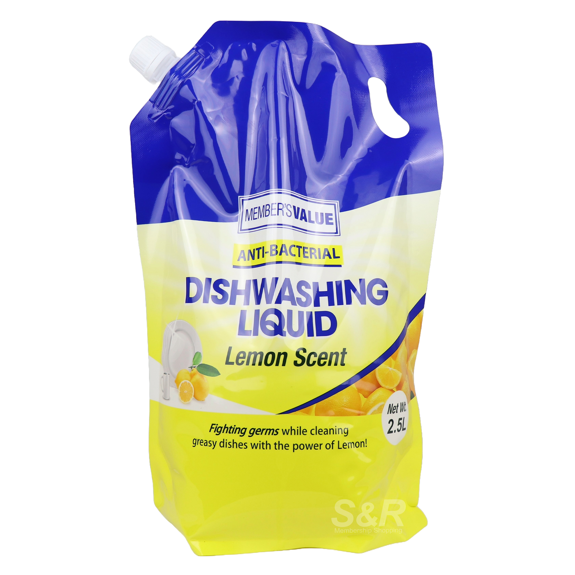 Member's Value Anti-Bacterial Dishwashing Liquid Lemon Scent 2.5L Member's Value Anti-Bacterial Dishwashing Liquid Lemon Scent 2.5L